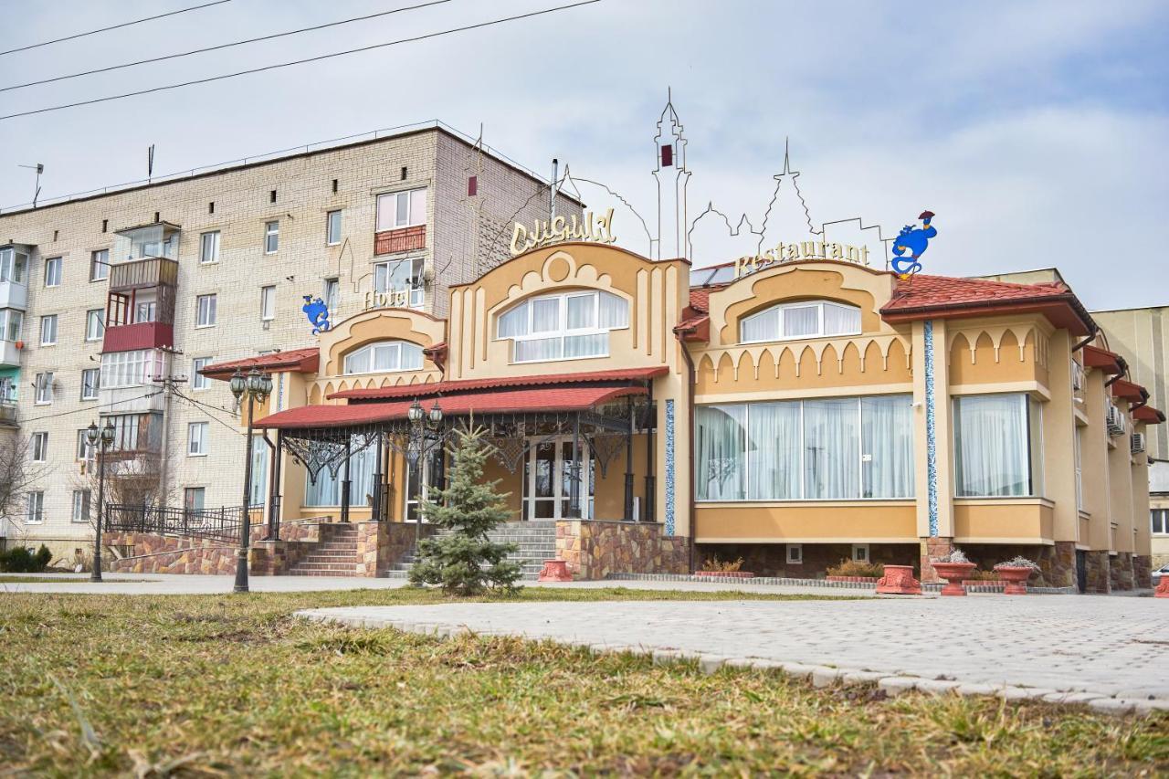Східний Hotel Berezhany Eksteriør billede